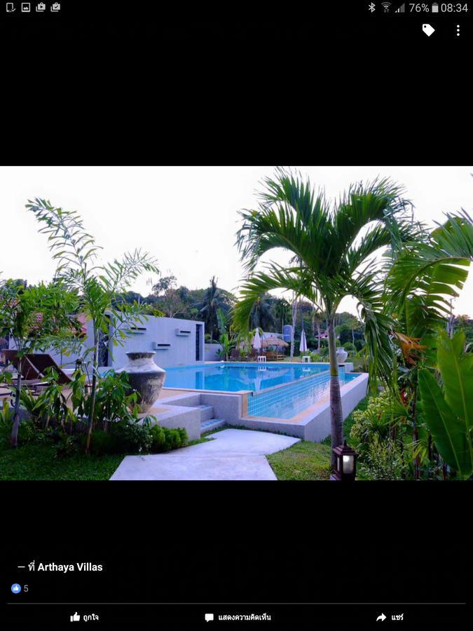 Arthaya Villas - Sha Extra Plus Ko Lanta Eksteriør bilde